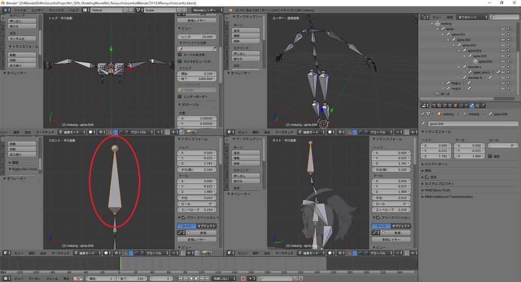 f:id:bluebirdofoz:20190123093959j:plain f:id:bluebirdofoz:20190123093959j:plain