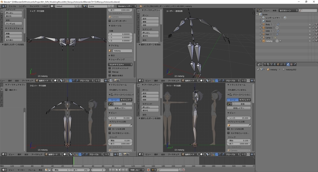 f:id:bluebirdofoz:20190124093822j:plain f:id:bluebirdofoz:20190124093822j:plain