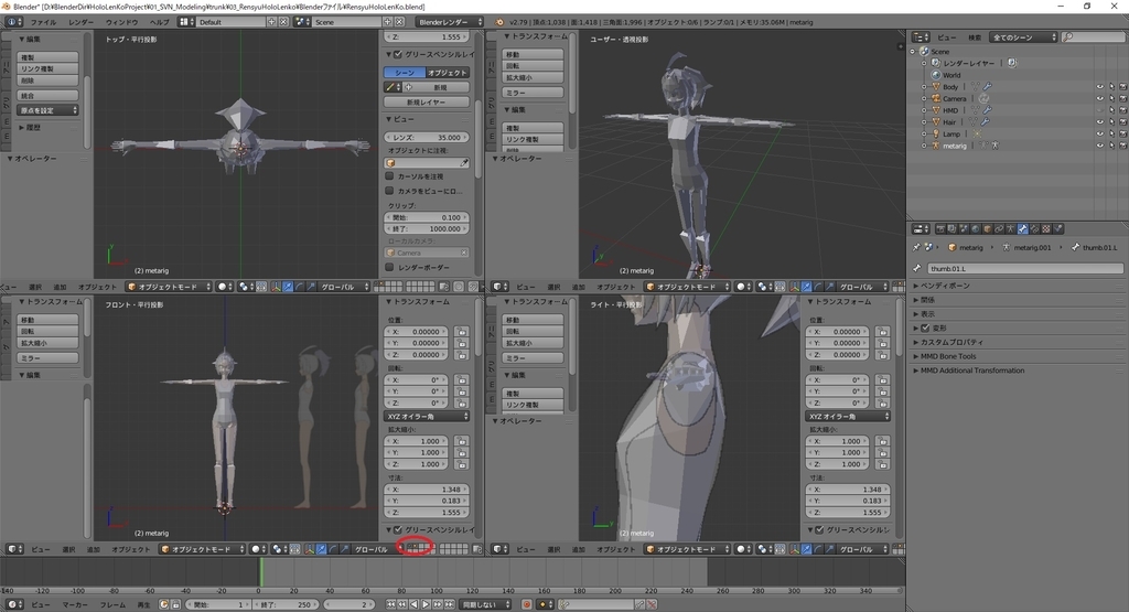 f:id:bluebirdofoz:20190124093900j:plain f:id:bluebirdofoz:20190124093900j:plain