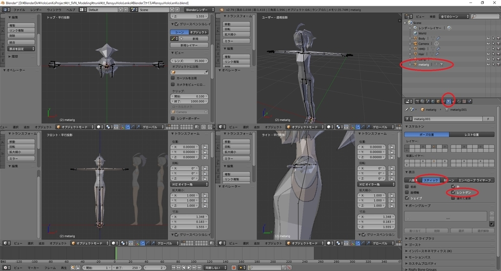 f:id:bluebirdofoz:20190124093913j:plain f:id:bluebirdofoz:20190124093913j:plain