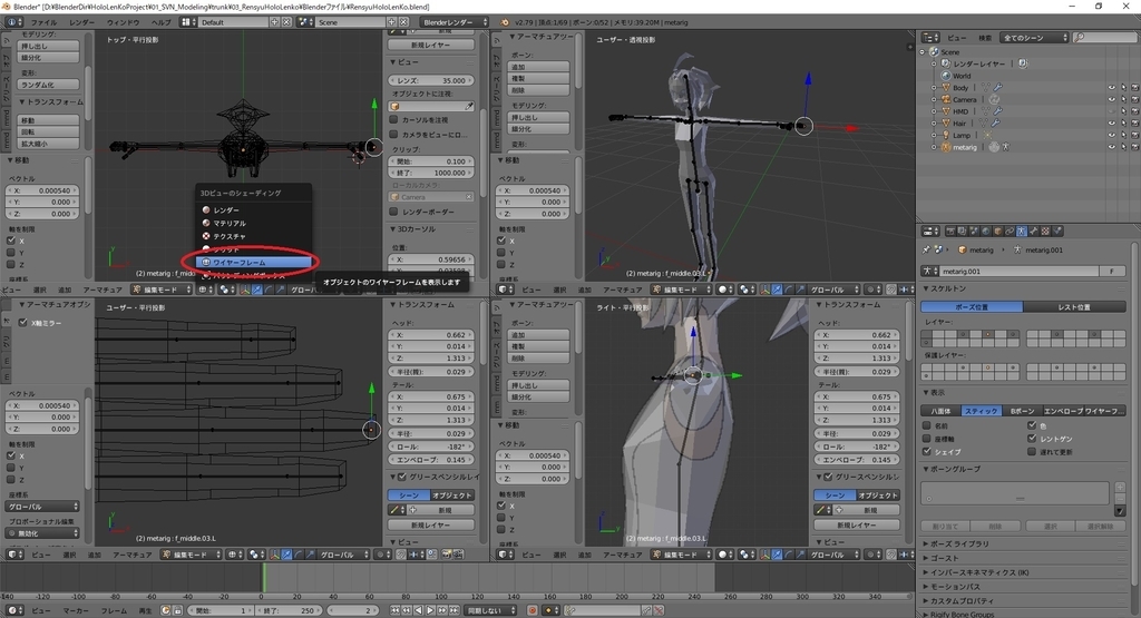 f:id:bluebirdofoz:20190124093924j:plain f:id:bluebirdofoz:20190124093924j:plain