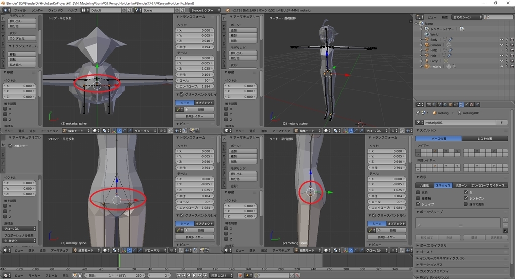 f:id:bluebirdofoz:20190124094013j:plain f:id:bluebirdofoz:20190124094013j:plain