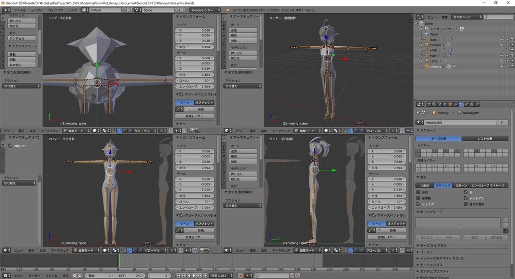 f:id:bluebirdofoz:20190126111118j:plain f:id:bluebirdofoz:20190126111118j:plain