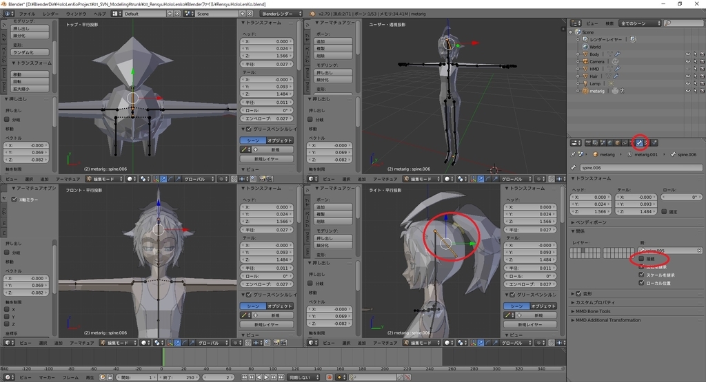 f:id:bluebirdofoz:20190126111201j:plain f:id:bluebirdofoz:20190126111201j:plain