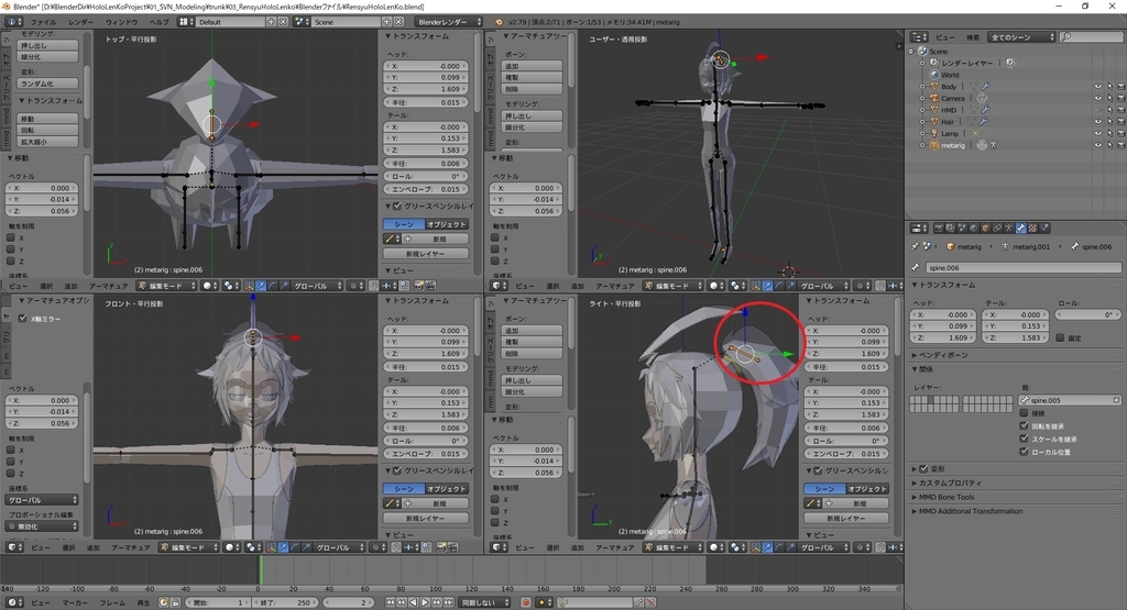 f:id:bluebirdofoz:20190126111215j:plain f:id:bluebirdofoz:20190126111215j:plain