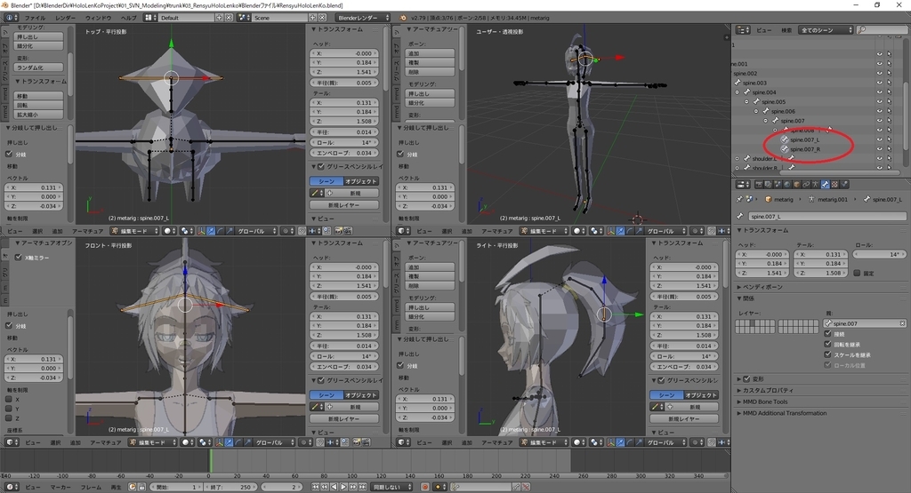 f:id:bluebirdofoz:20190126111250j:plain f:id:bluebirdofoz:20190126111250j:plain