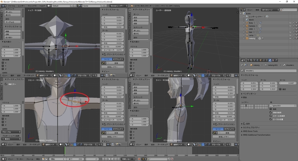 f:id:bluebirdofoz:20190126111323j:plain f:id:bluebirdofoz:20190126111323j:plain