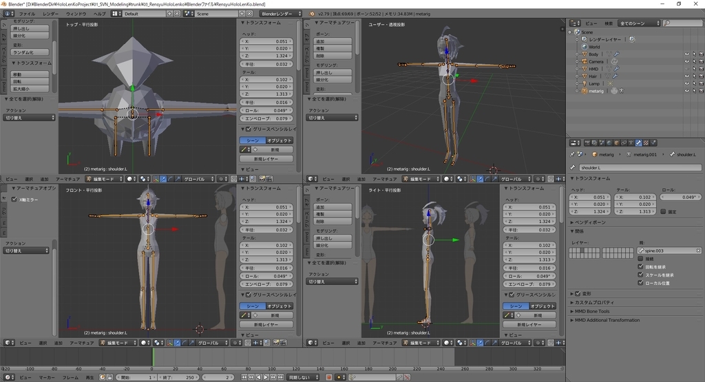 f:id:bluebirdofoz:20190126111338j:plain f:id:bluebirdofoz:20190126111338j:plain