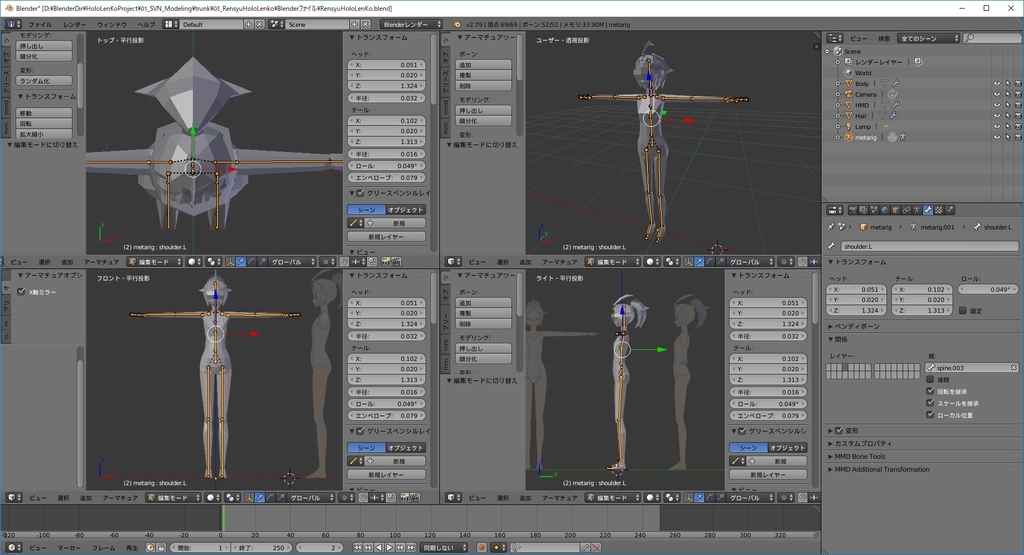 f:id:bluebirdofoz:20190129075940j:plain f:id:bluebirdofoz:20190129075940j:plain