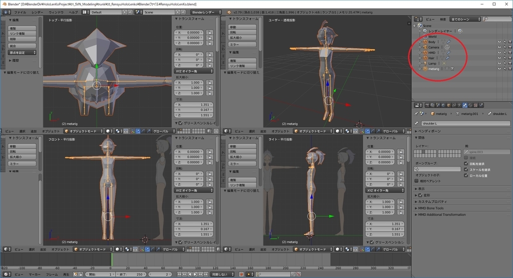 f:id:bluebirdofoz:20190129075953j:plain f:id:bluebirdofoz:20190129075953j:plain