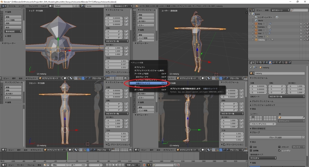 f:id:bluebirdofoz:20190129080005j:plain f:id:bluebirdofoz:20190129080005j:plain