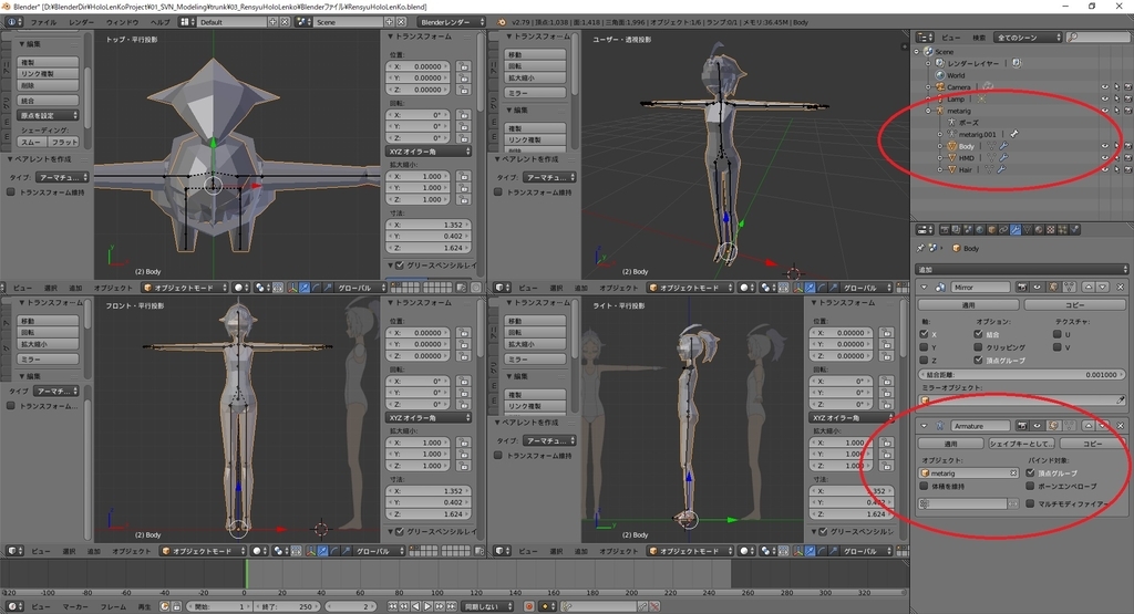 f:id:bluebirdofoz:20190129080021j:plain f:id:bluebirdofoz:20190129080021j:plain