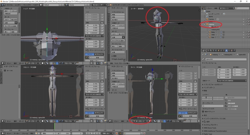 f:id:bluebirdofoz:20190129080108j:plain f:id:bluebirdofoz:20190129080108j:plain