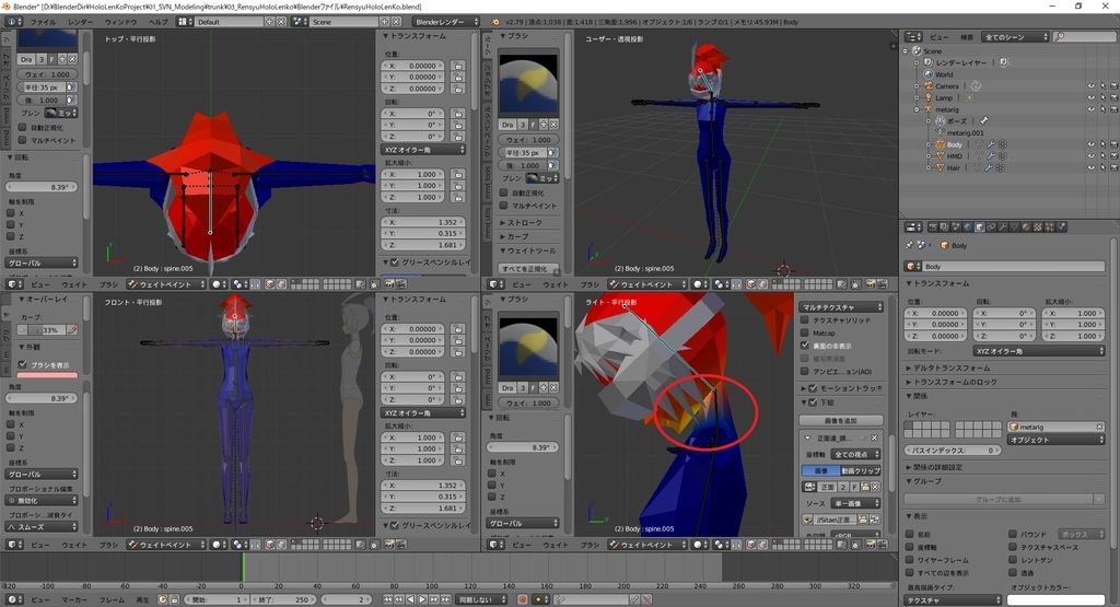 f:id:bluebirdofoz:20190129080158j:plain f:id:bluebirdofoz:20190129080158j:plain