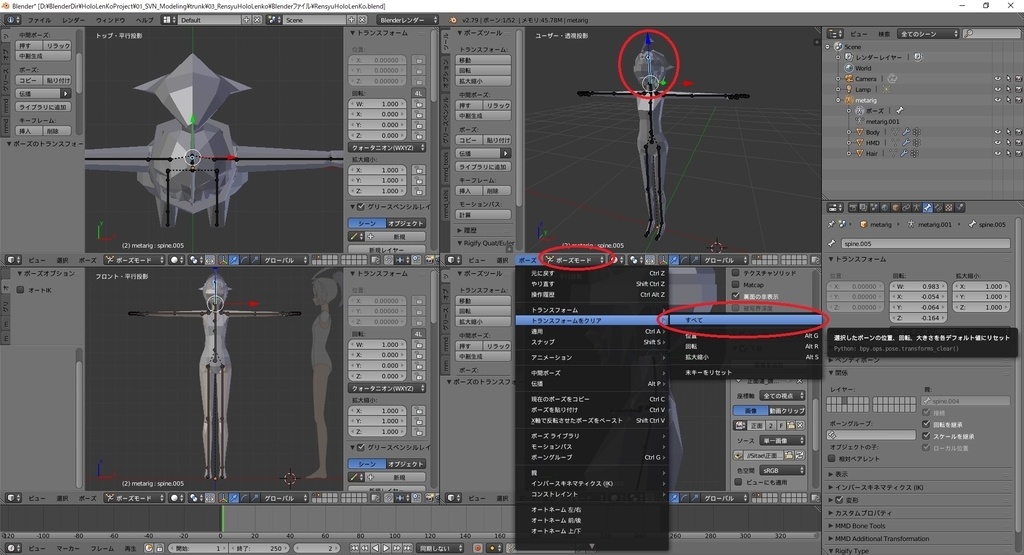 f:id:bluebirdofoz:20190129080213j:plain f:id:bluebirdofoz:20190129080213j:plain