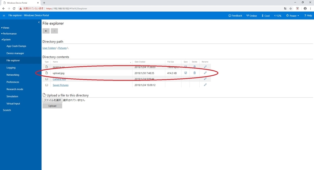 f:id:bluebirdofoz:20190130094014j:plain f:id:bluebirdofoz:20190130094014j:plain