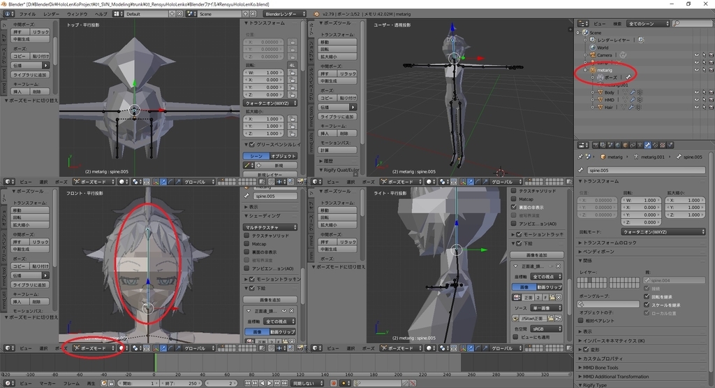 f:id:bluebirdofoz:20190131093520j:plain f:id:bluebirdofoz:20190131093520j:plain