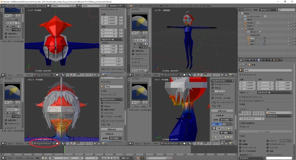 f:id:bluebirdofoz:20190131093532j:plain f:id:bluebirdofoz:20190131093532j:plain