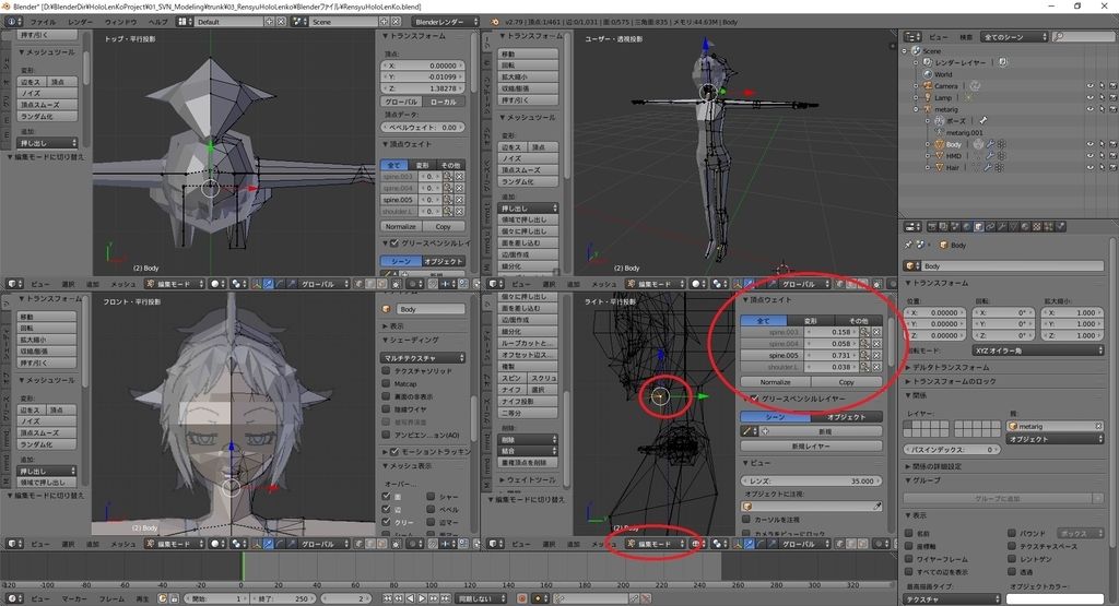 f:id:bluebirdofoz:20190131093618j:plain f:id:bluebirdofoz:20190131093618j:plain