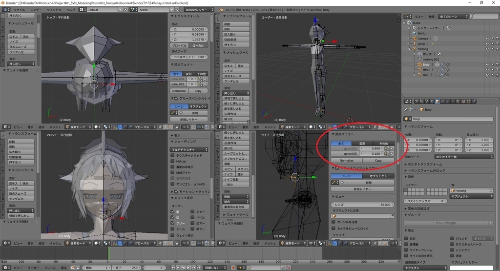 f:id:bluebirdofoz:20190131093634j:plain f:id:bluebirdofoz:20190131093634j:plain