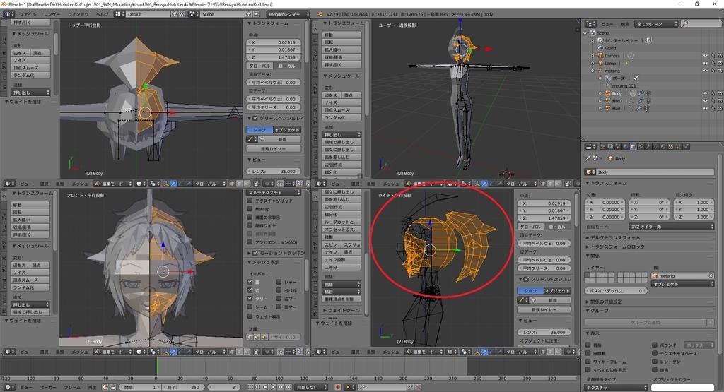 f:id:bluebirdofoz:20190131093702j:plain f:id:bluebirdofoz:20190131093702j:plain