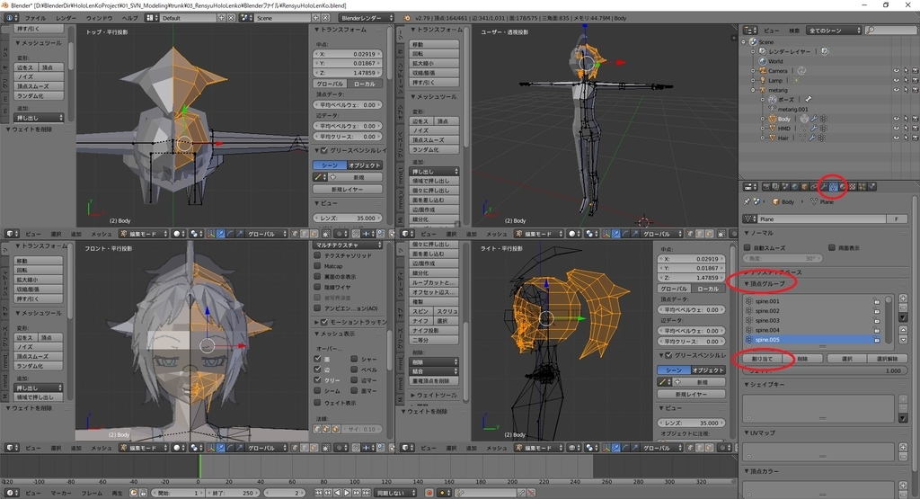 f:id:bluebirdofoz:20190131093716j:plain f:id:bluebirdofoz:20190131093716j:plain