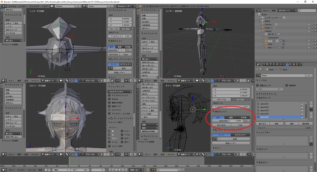 f:id:bluebirdofoz:20190131093727j:plain f:id:bluebirdofoz:20190131093727j:plain