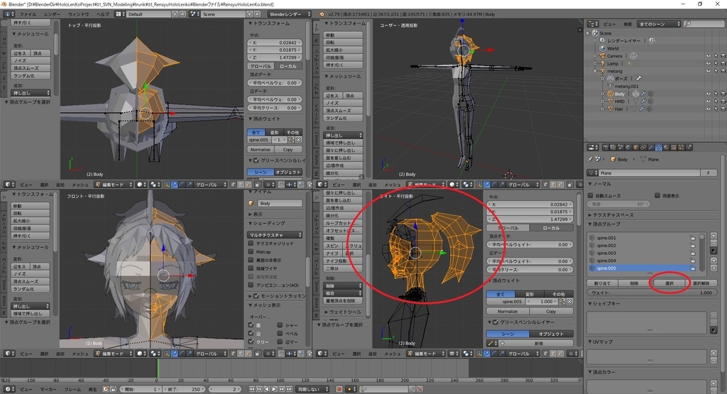 f:id:bluebirdofoz:20190131093737j:plain f:id:bluebirdofoz:20190131093737j:plain