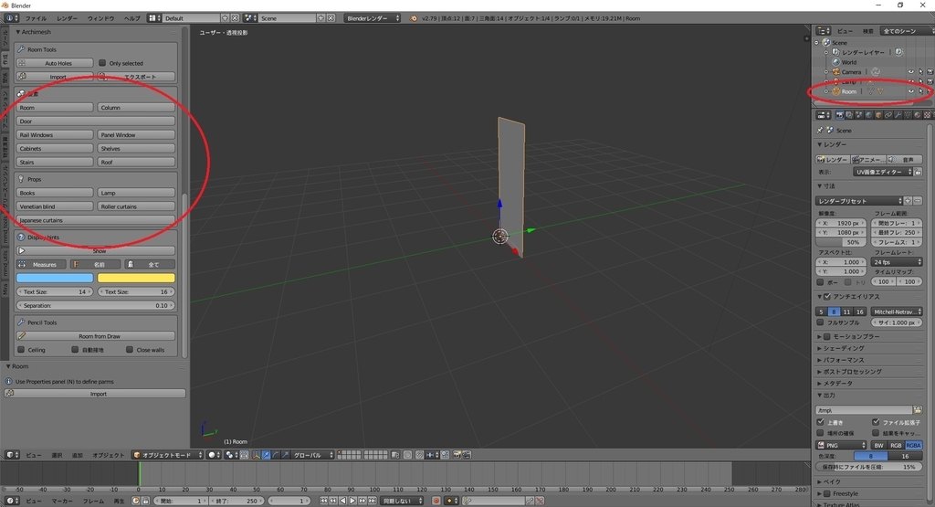 f:id:bluebirdofoz:20190201093038j:plain f:id:bluebirdofoz:20190201093038j:plain
