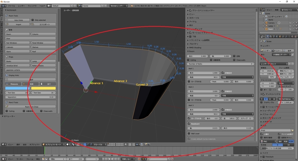 f:id:bluebirdofoz:20190201093109j:plain f:id:bluebirdofoz:20190201093109j:plain