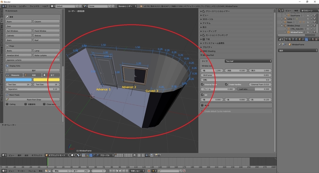 f:id:bluebirdofoz:20190201093121j:plain f:id:bluebirdofoz:20190201093121j:plain