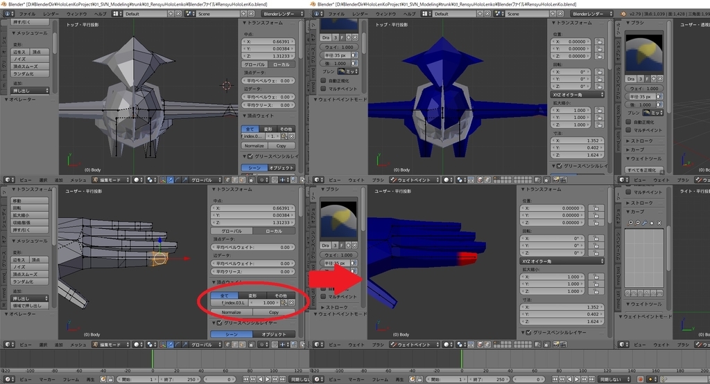 f:id:bluebirdofoz:20190202175427j:plain f:id:bluebirdofoz:20190202175427j:plain