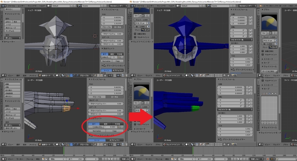 f:id:bluebirdofoz:20190202175439j:plain f:id:bluebirdofoz:20190202175439j:plain