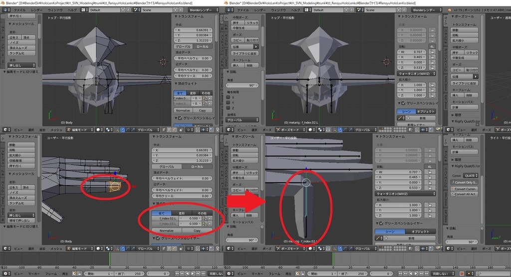 f:id:bluebirdofoz:20190202175513j:plain f:id:bluebirdofoz:20190202175513j:plain