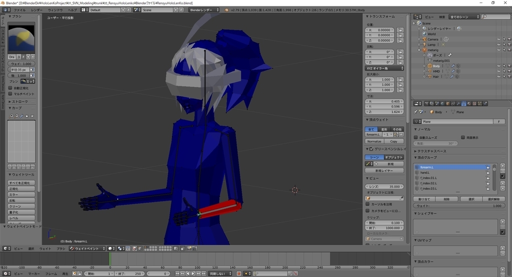 f:id:bluebirdofoz:20190203201307j:plain f:id:bluebirdofoz:20190203201307j:plain