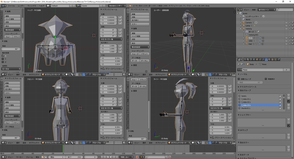 f:id:bluebirdofoz:20190203201319j:plain f:id:bluebirdofoz:20190203201319j:plain