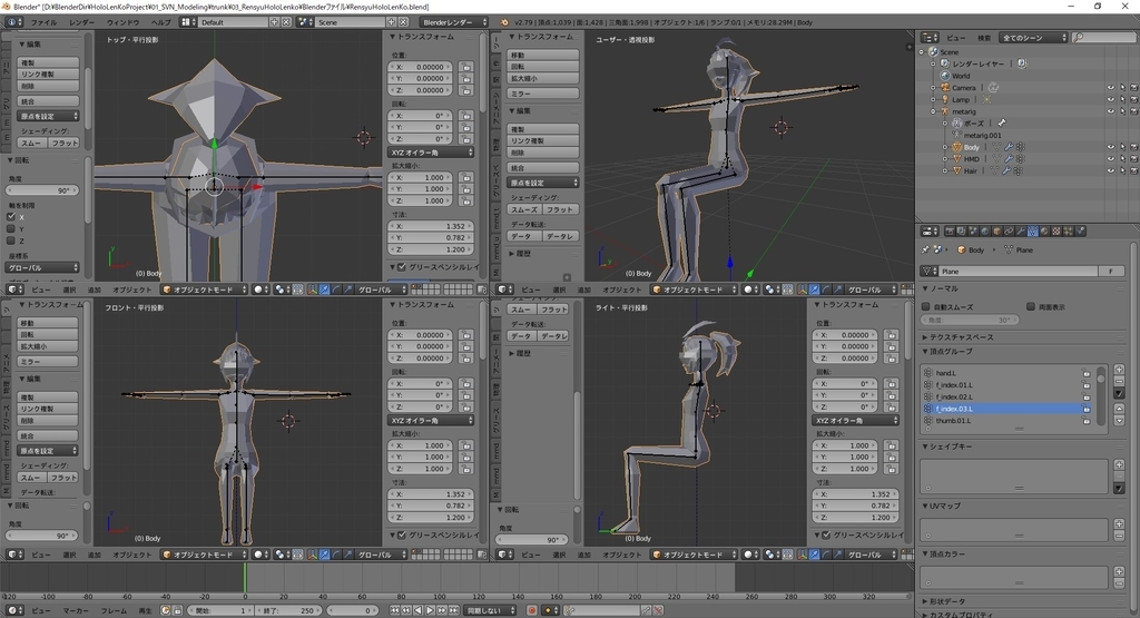 f:id:bluebirdofoz:20190203201329j:plain f:id:bluebirdofoz:20190203201329j:plain