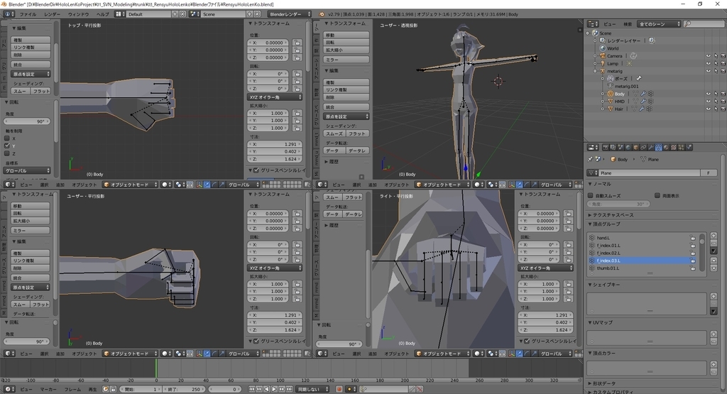 f:id:bluebirdofoz:20190203201341j:plain f:id:bluebirdofoz:20190203201341j:plain