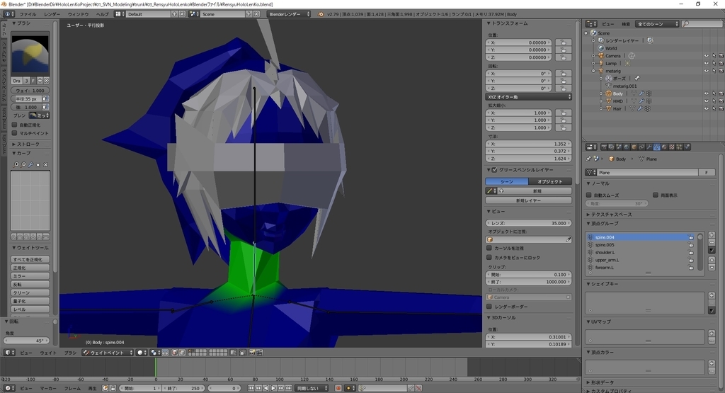 f:id:bluebirdofoz:20190204091955j:plain f:id:bluebirdofoz:20190204091955j:plain