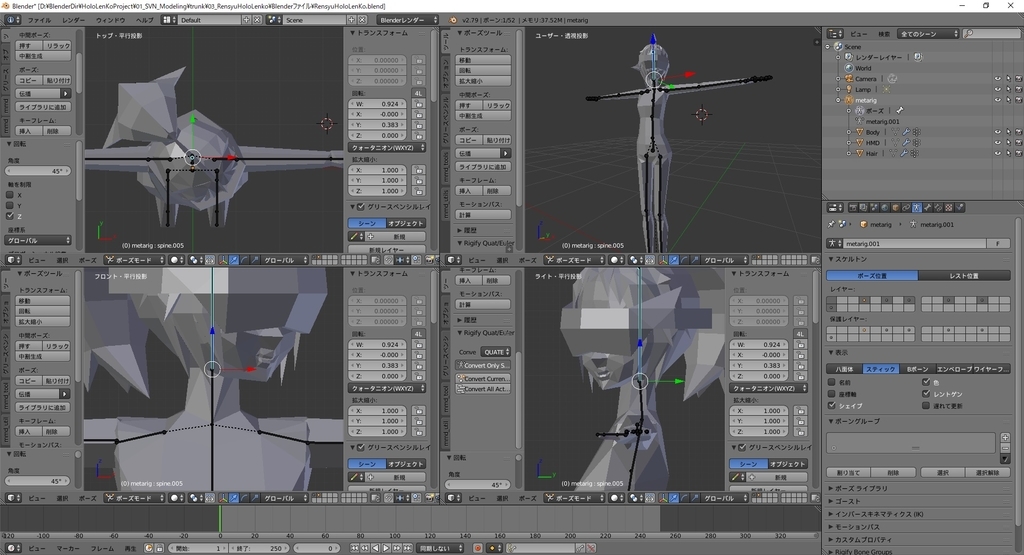 f:id:bluebirdofoz:20190204092030j:plain f:id:bluebirdofoz:20190204092030j:plain