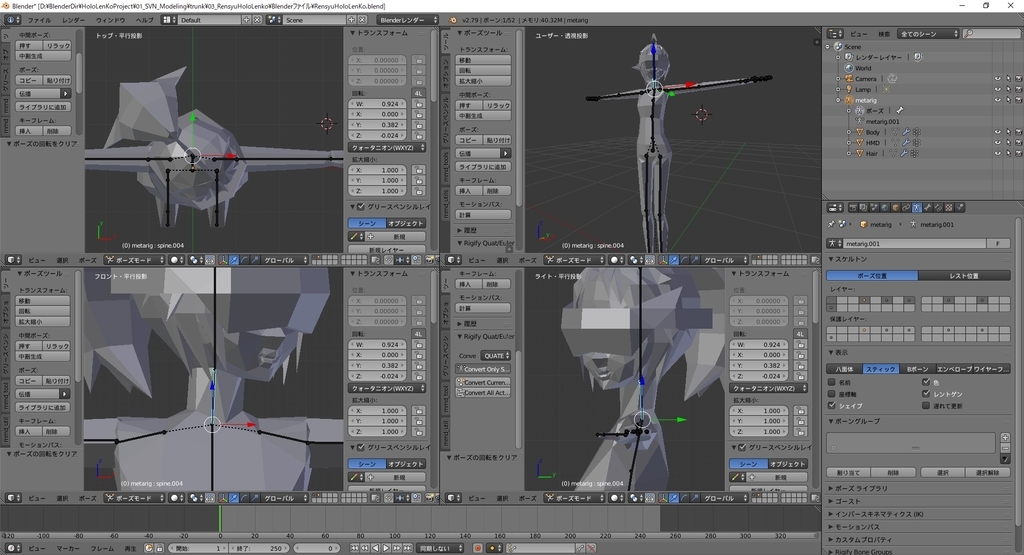 f:id:bluebirdofoz:20190204092043j:plain f:id:bluebirdofoz:20190204092043j:plain