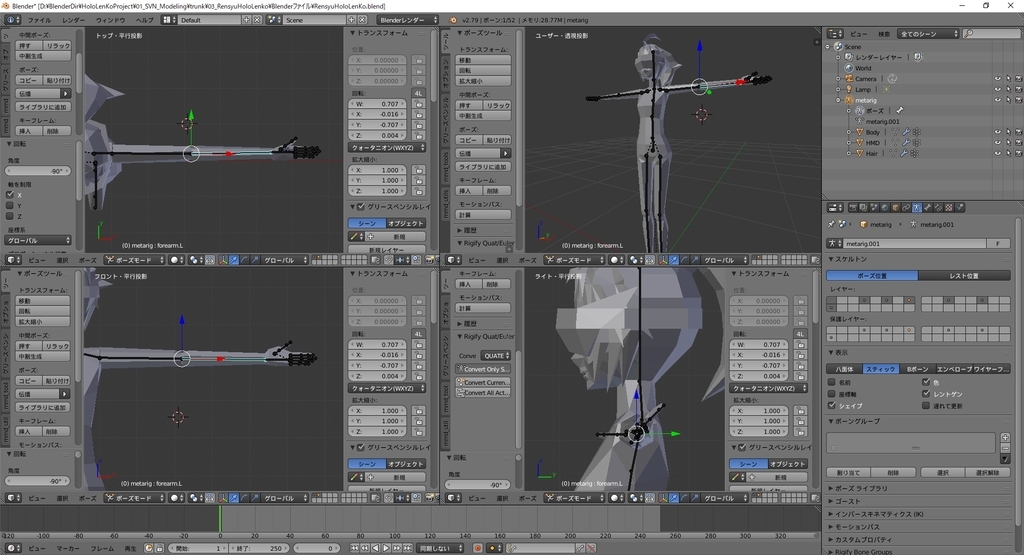 f:id:bluebirdofoz:20190204092106j:plain f:id:bluebirdofoz:20190204092106j:plain