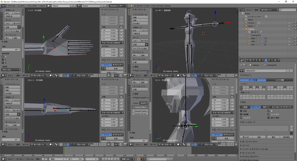 f:id:bluebirdofoz:20190204092119j:plain f:id:bluebirdofoz:20190204092119j:plain