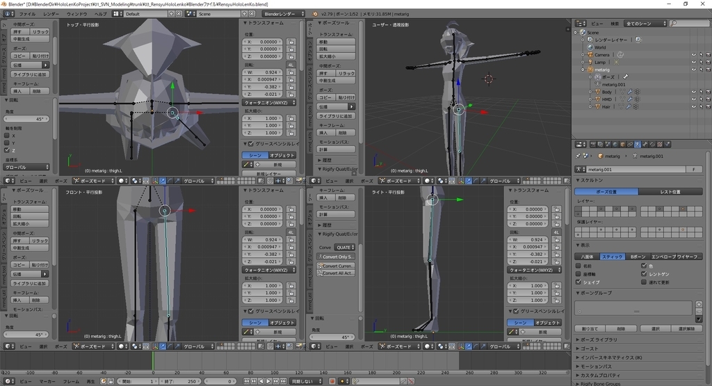 f:id:bluebirdofoz:20190204092129j:plain f:id:bluebirdofoz:20190204092129j:plain