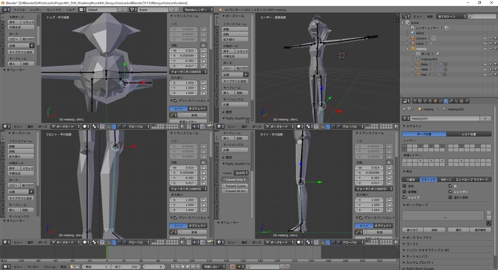 f:id:bluebirdofoz:20190204092140j:plain f:id:bluebirdofoz:20190204092140j:plain