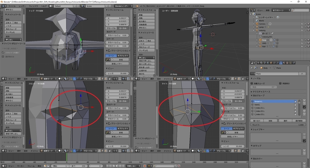 f:id:bluebirdofoz:20190204092440j:plain f:id:bluebirdofoz:20190204092440j:plain