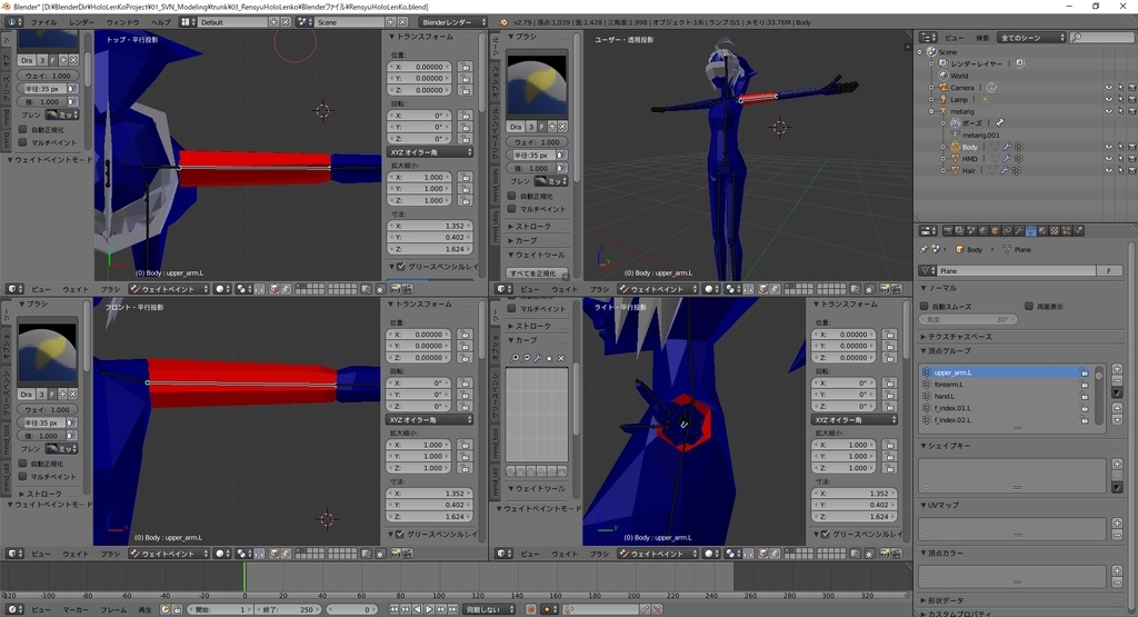 f:id:bluebirdofoz:20190204092504j:plain f:id:bluebirdofoz:20190204092504j:plain