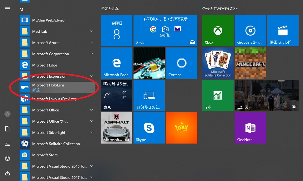 f:id:bluebirdofoz:20190209132518j:plain f:id:bluebirdofoz:20190209132518j:plain