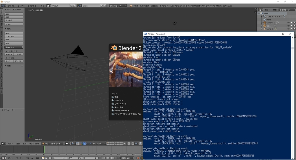 f:id:bluebirdofoz:20190210205020j:plain f:id:bluebirdofoz:20190210205020j:plain