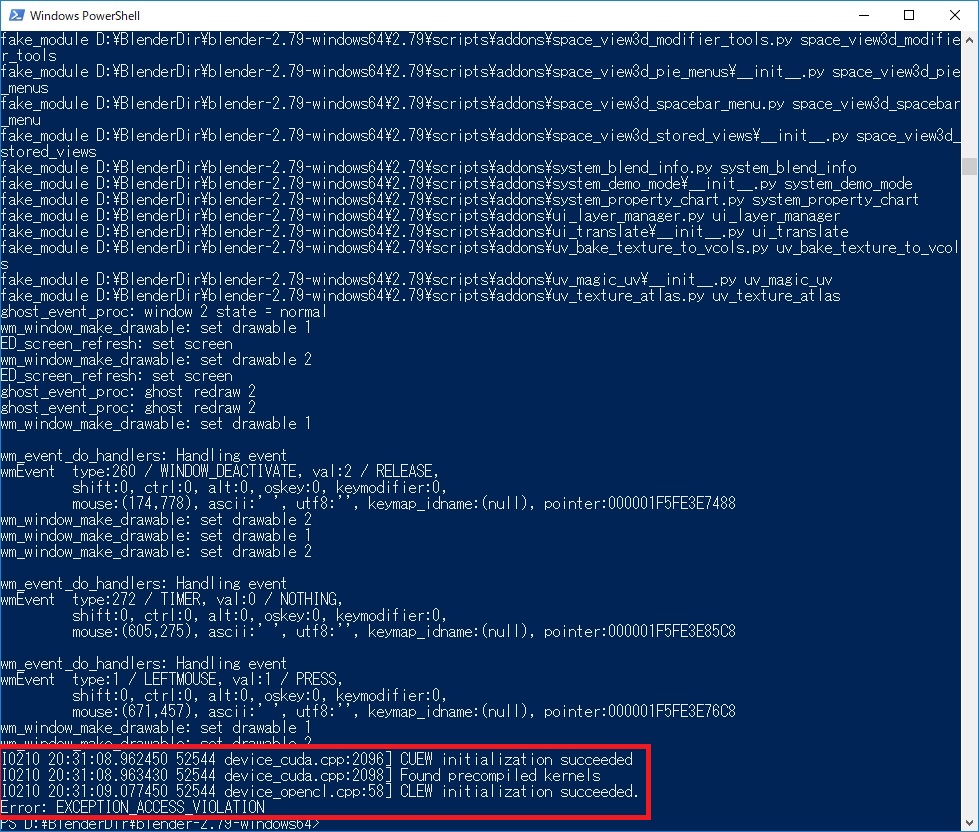 f:id:bluebirdofoz:20190210205032j:plain f:id:bluebirdofoz:20190210205032j:plain
